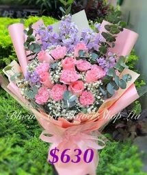 A Standard Bouquet - CODE 30012